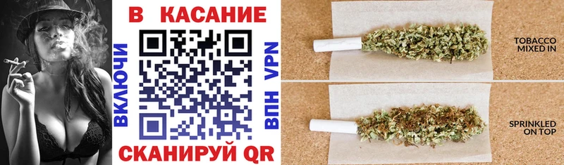 Что такое Арамиль АМФЕТАМИН  МЕФ  Гашиш  Бошки Шишки  Cocaine 