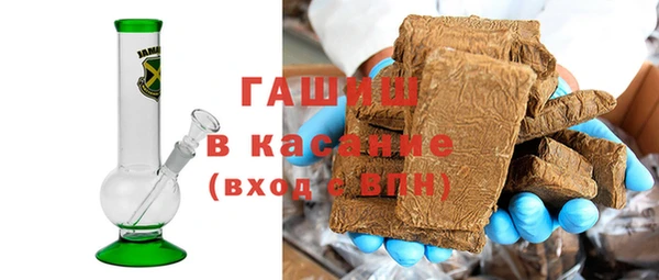 кристаллы Алзамай