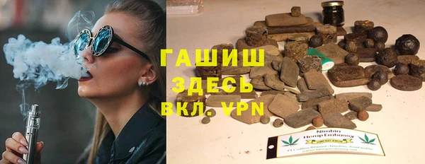 мдма Приозерск