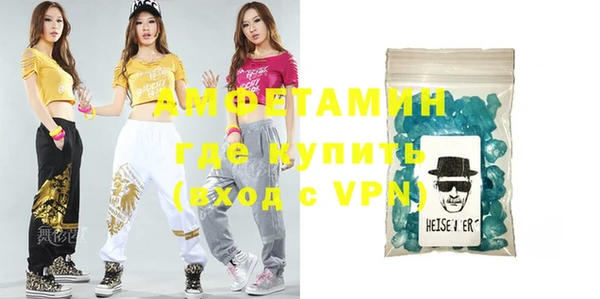 винт Пролетарск