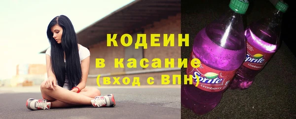 скорость Алексеевка