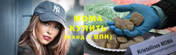 скорость Алексеевка