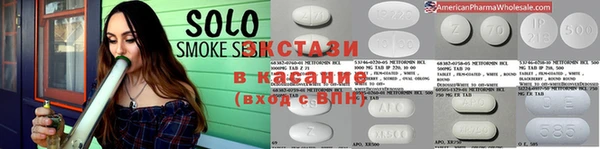 скорость Алексеевка