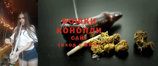 винт Пролетарск