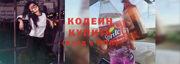 мдма Приозерск