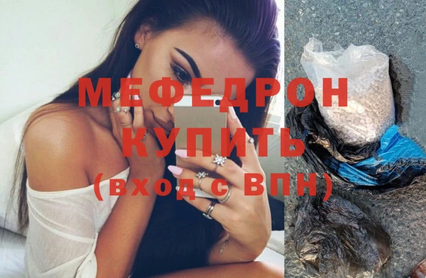 мдма Приозерск