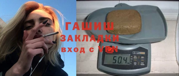 скорость Алексеевка