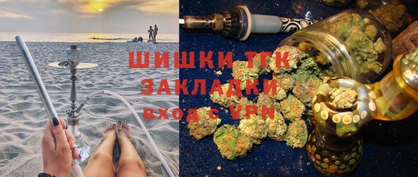 гашиш Алексин