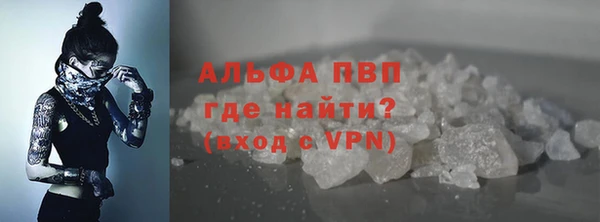 винт Пролетарск