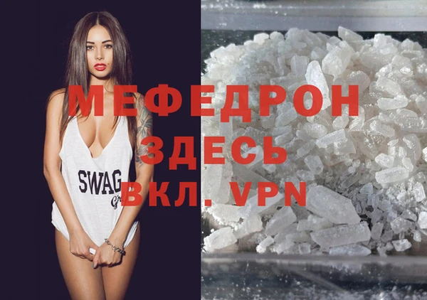 винт Пролетарск
