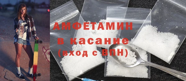 COCAINE Протвино