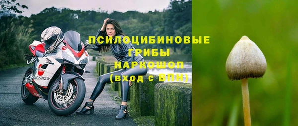 гашиш Алексин